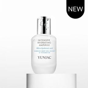 [3천원 상품권]인텐시브 하이드레이팅 앰플 30ml(새틴백+백년초&우질두 수분진정크림 10ml증정)