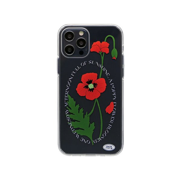 poppy flower case