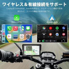 Carpuride CarPlay Android Auto IPX67 5inch 자전거 네비게이터 안드로이드 네비게이션