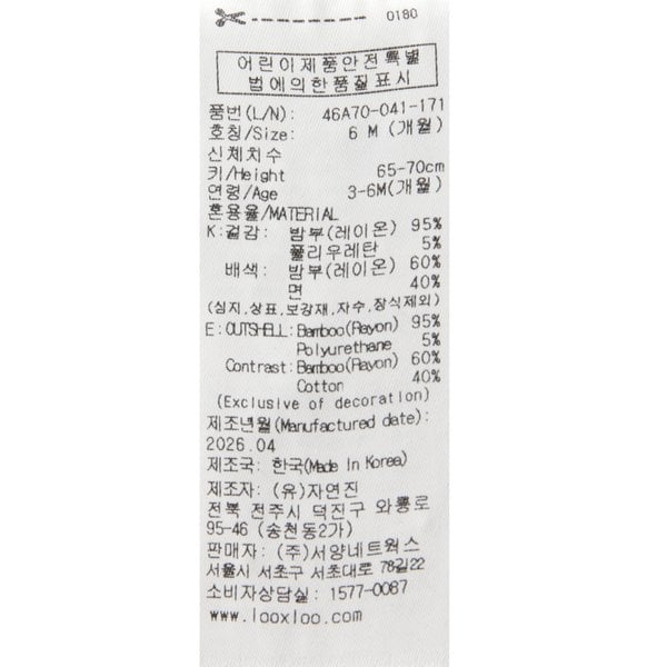 상품이미지9