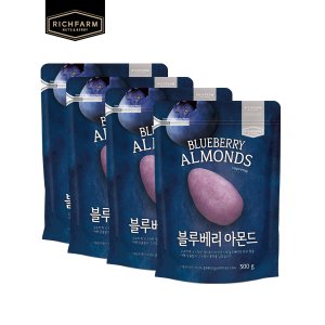 리치팜너트 블루베리아몬드 300G X 4봉 견과류 아몬드