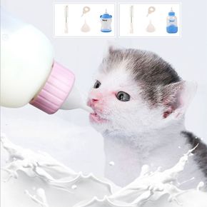 애완동물 젖병 세트 강아지 고양이 반려동물 80-100ml