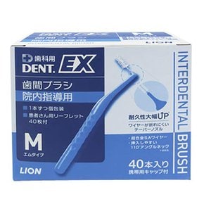 DENT.EX 치간 칫솔 40입 M