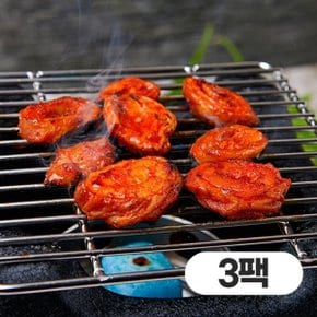 불맛이 살아있는 직화불막창 350gx3팩 총1.05kg