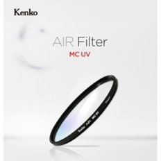 정품 겐코 Kenko AIR MC UV Filter 77mm _J