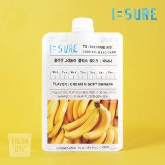 프레시데이 [아이슈어] 콜라겐 그래놀라 풀믹스 바나나 쉐이크 7입*40g (1주분)