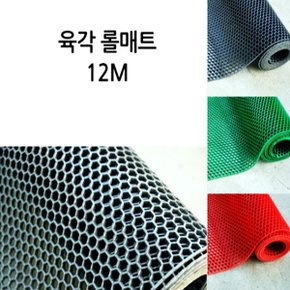 [매직크린] PVC 육각 롤매트12M/그린/그레이 셀프시공