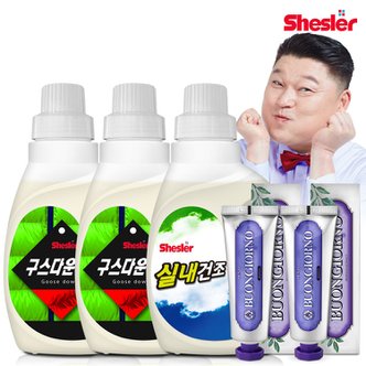 아토세이프 강호동의 쉬슬러 액상 세제 650ml 구스다운워시전용 2개+실내건조전용 1개+잇몸케어 치약 100g 2개.