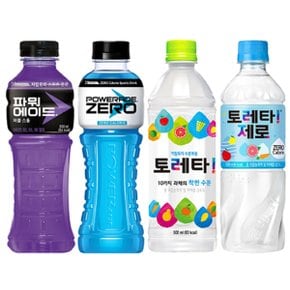 [한번에먹자] 파워에이드 600ml 2종(퍼플3+제로3) + 토레타 500ml 2종(토