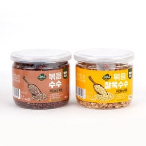 [영월농협] 동강마루 2종 볶음곡물 찰옥수수100g(1통)+수수160g(1통)