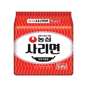 농심 농심사리면 110g 멀티5입 x8개