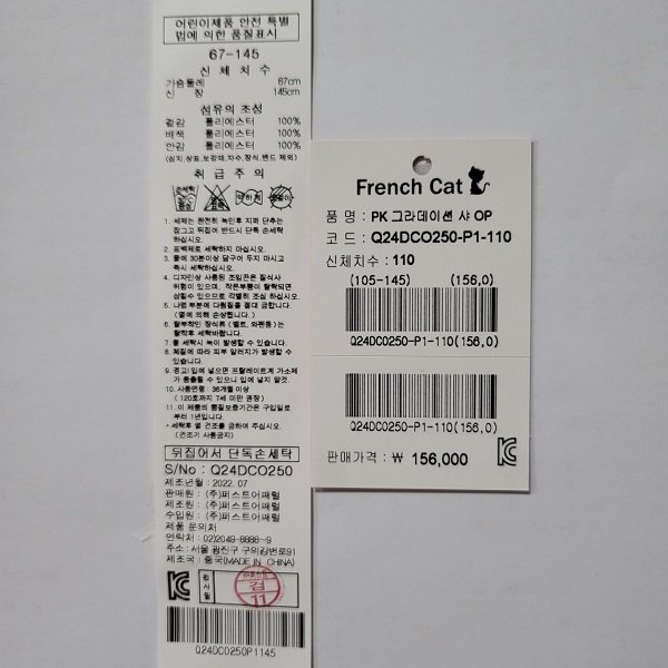 상품이미지5