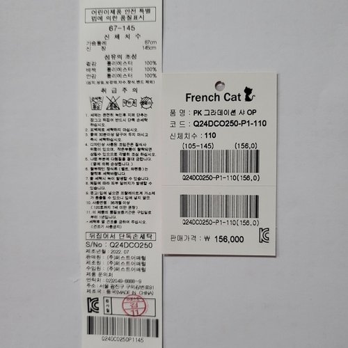 상품이미지5