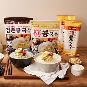 지니쿡 정말진한 콩국수 20인분(서리태 10인분+백태 10인분+치자국수) 콩국물 콩물 콩국수면