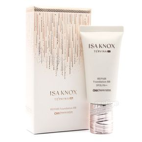 테르비나 AD 리페어 파운데이션 비비 50ml[36216818]