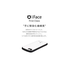 iFace First Class Universe iPhone SE 3세대/2세대