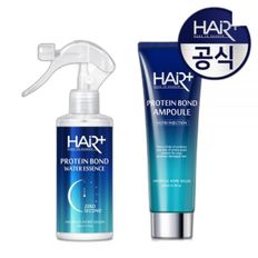 HAIRPLUS [극손상케어]단백질앰플145ml+단백질워터에센스 200ml