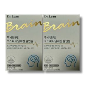 두뇌엔 PS 포스파티딜세린 올인원 1000mg x 60정 2박스