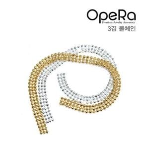 OpeRa 3겹 볼체인 (S2165884)