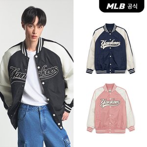 MLB [코리아공식] [MLB] 나일론 앞그래픽 바시티자켓 (3 COLOR)