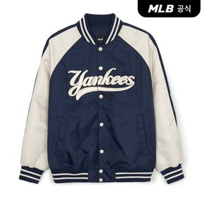 [코리아공식] [MLB] 나일론 앞그래픽 바시티자켓 (3 COLOR)