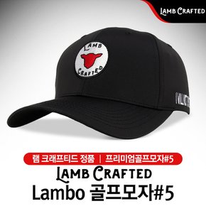 램크래프티드 Lambo (람보) 프리미엄 골프모자5