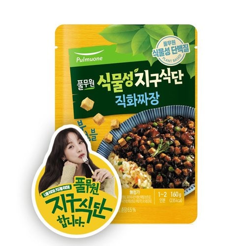 풀무원 지구식단 두부크럼블 직화짜장 160g