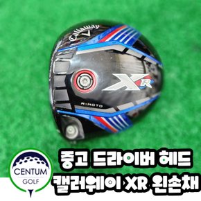 일본 직수입 정식 캘러웨이 XR PRO 왼손클럽 드라이버 헤드 커버 X