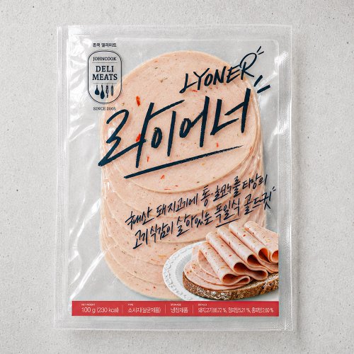 상품이미지2