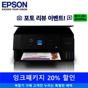 컬러 무한잉크 복합기 스터디 메이트 L3360 무선 Wi-Fi LCD 정품 잉크 포함