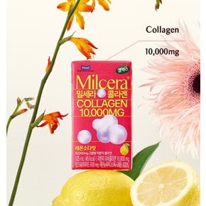 [셀렉스] 밀세라 콜라겐 드링크(125ml*4입)