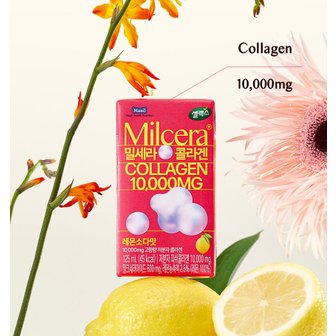  [셀렉스] 밀세라 콜라겐 드링크(125ml*4입)