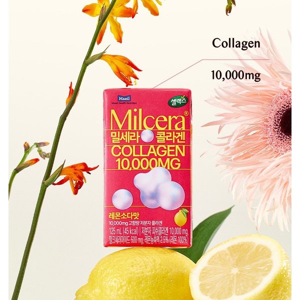 [셀렉스] 밀세라 콜라겐 드링크(125ml*4입)