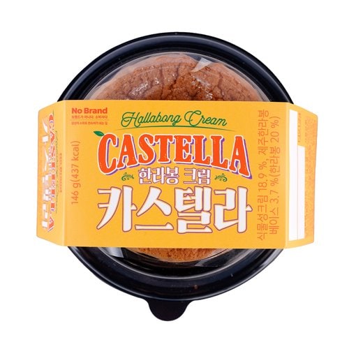 상품 이미지1