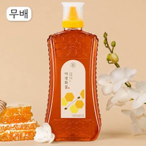 청년벌집 야생화꿀 2kg 무료배송 천연벌꿀 자연벌꿀 토종꿀