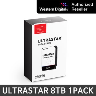 WD ULTRASTAR DC HC320 패키지 8TB HDD 1PACK