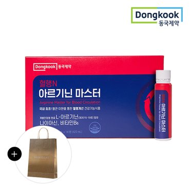 동국제약 [동국제약/쇼핑백증정] 혈행N 아르기닌 마스터 (14병) 1박스