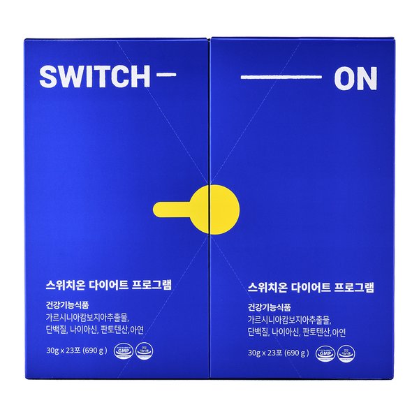 스위치온 다이어트 프로그램 30gx46포 3주 프로그램 프로틴 분리유청단백질 분말 파우더