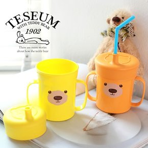 테디베어 옥수수 베이비 빨대컵세트