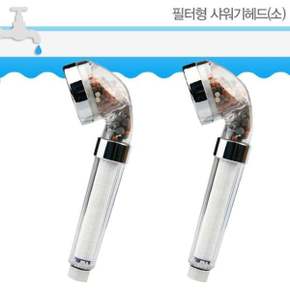 물 안좋은곳 여행시 필수품 필터 샤워헤드 소 X 2개입