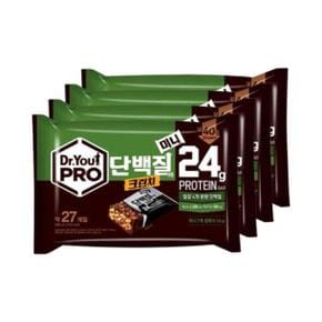 오리온 닥터유 프로 단백질바 크런치 미니 27P 4개