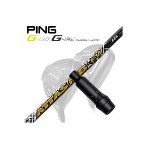 3194815 Ping G430G425G410FW용 슬리브 부착 샤프트 UST Mamiya ATTAS MB F XA3249681