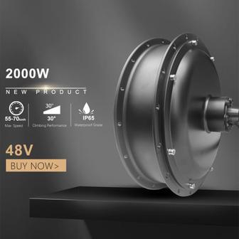 2. 전기 자전거용 ..