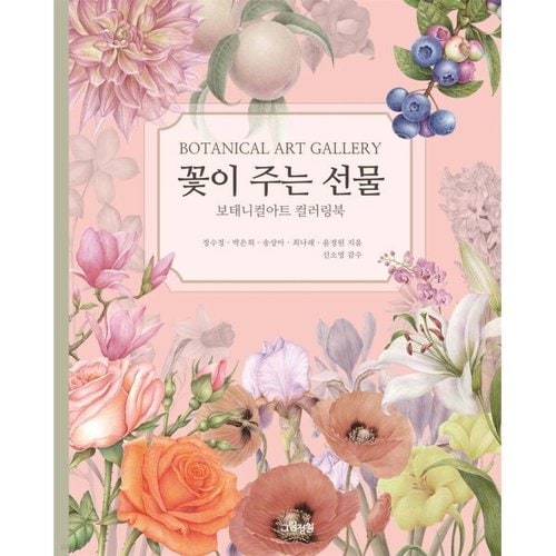 상품이미지1