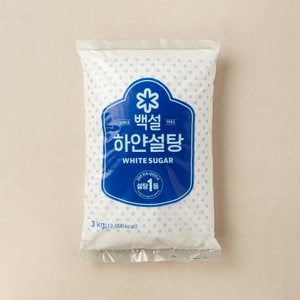 CJ제일제당 CJ백설 설탕(하얀)3kg