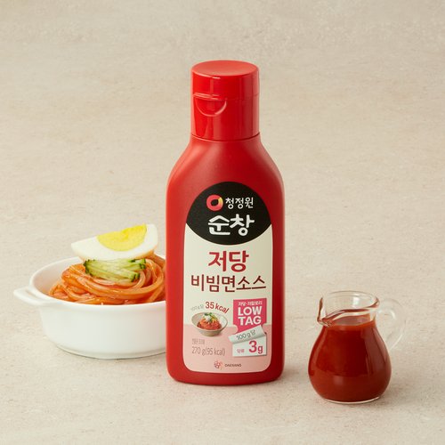 상품 이미지1
