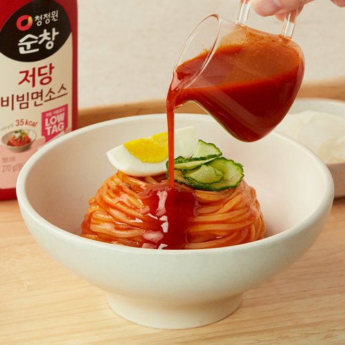 상품 이미지2