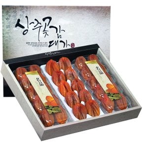 상주곶감 혼합2호 (반건시45~50g 20과+건시 45g내외 10과) (지함박스+보자기동봉)