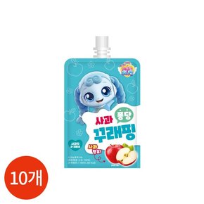 캐치티니핑 사과 퐁당 꾸래핑 100ml x 10개입