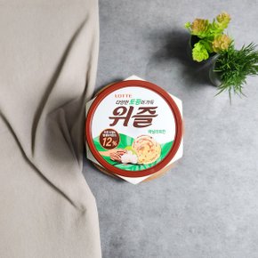 위즐바닐라피칸6개